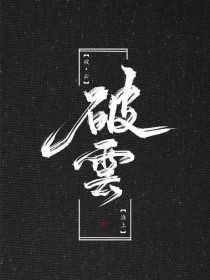 每日大赛入口mrds官网在线